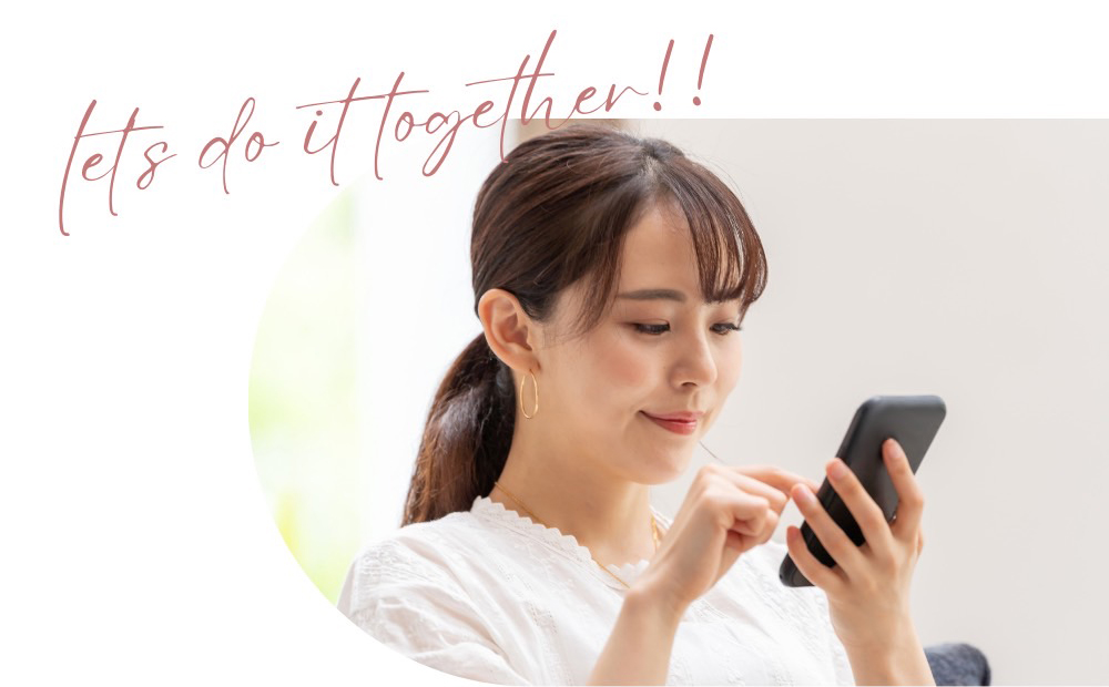 Lets do it together!! 一緒にがんばりましょう！